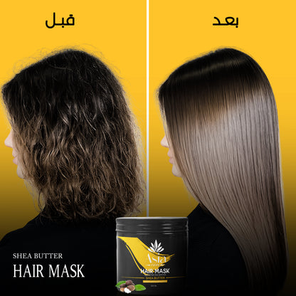 حمام كريم الشيا – علاج تغذوي عميق 500 جم