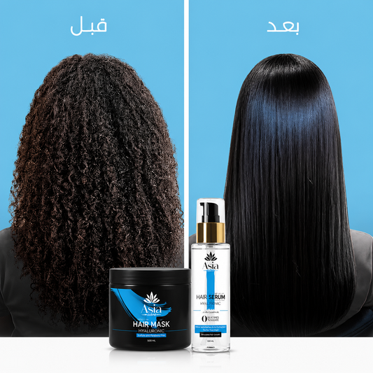 روتين الترطيب العميق (حمام كريم + سيروم)